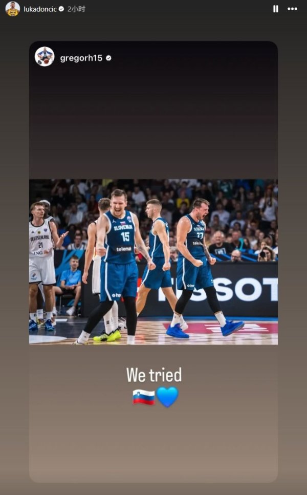 Dừng lại ở tứ kết! Doncic Soci