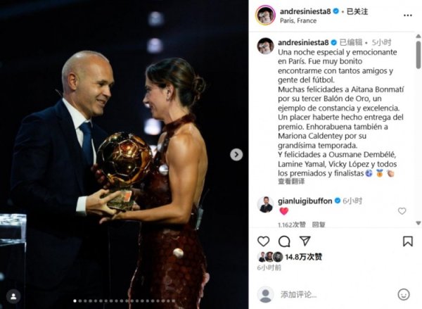 Iniesta: Tôi chân thành chúc m