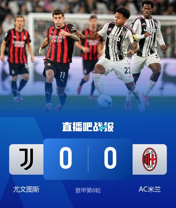 Milan có 4 trận trong 6 trận đ